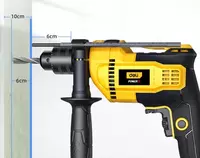 патрон 6 см (Арт.- EDL-CZ13-E6) Желтая/черная