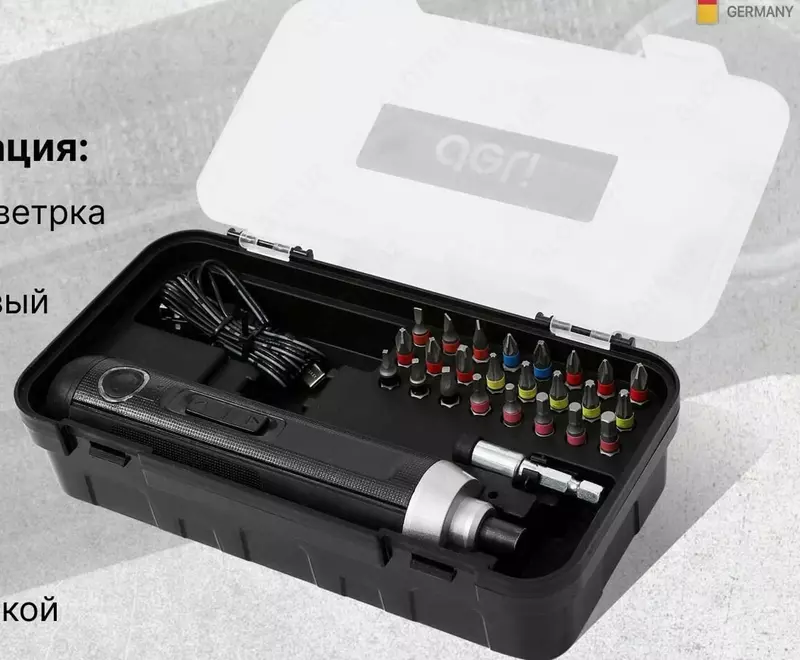 Matkap-tornavida (simsiz) "Deli Tools", 3,6 Vt, chuck 1/4", 200 rpm, 24 bit (Art.-EDL-DP04-E1B2) qora