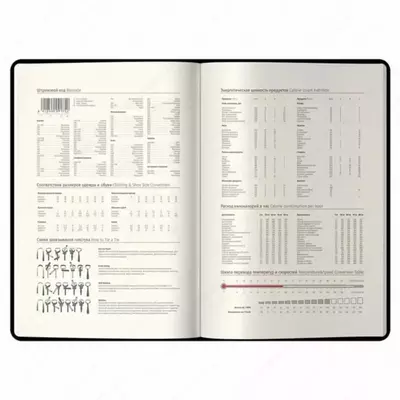 Sana kundaligi 2024 "Berlingo" Glow, da'vo. teri, A5, 184 l. (Art. - DD4_93533) Binafsha rang