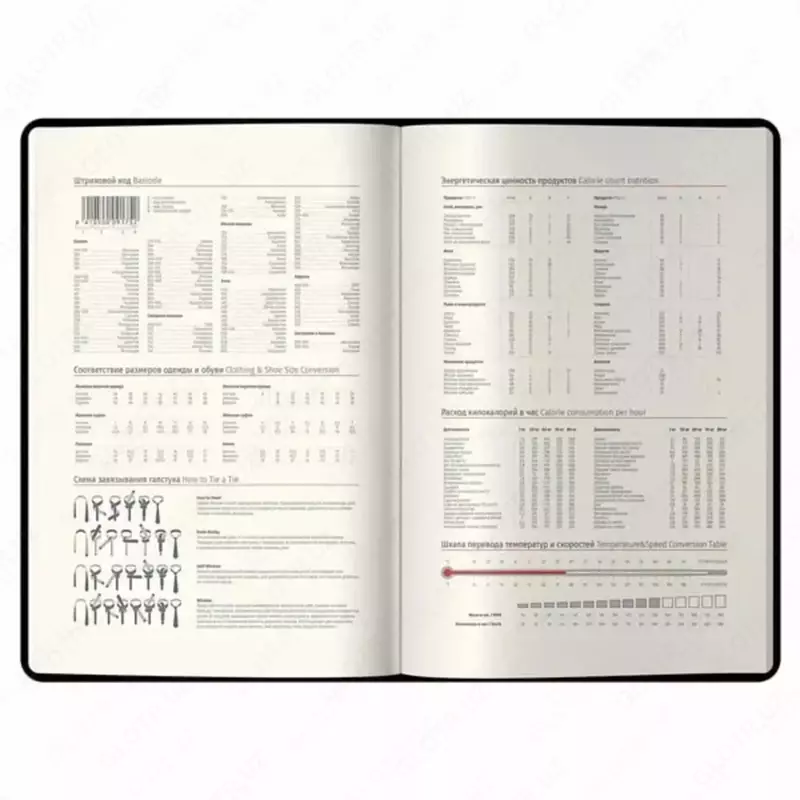 Sana kundaligi 2024 "Berlingo" Glow, da'vo. teri, A5, 184 l. (Art. - DD4_93533) Binafsha rang