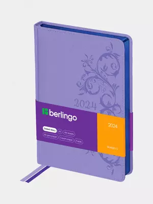 Датированный Ежедневник 2024 г. "Berlingo" Starlight S, иск. кожа, А5, 184 л. (Арт. - DD4_84504) Фиолетовый