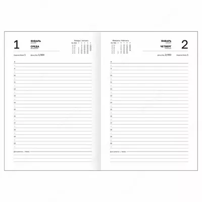 Датированный Ежедневник 2025 г. "BG", бум. винил, А5, 168 л. (Арт. - ЕД5тБВ_59614) Синий