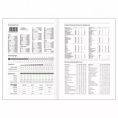 Датированный Ежедневник 2025 г. "BG", бум. винил, А5, 168 л. (Арт. - ЕД5тБВ_59614) Синий