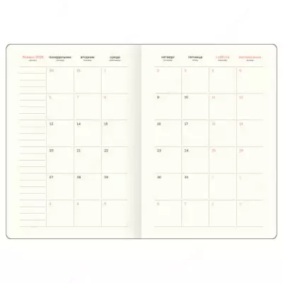 Датированный Ежедневник 2025 г. "BG" Windsor, иск. кожа, А5, 176 л. (Арт. - DdA5_60845) Синий