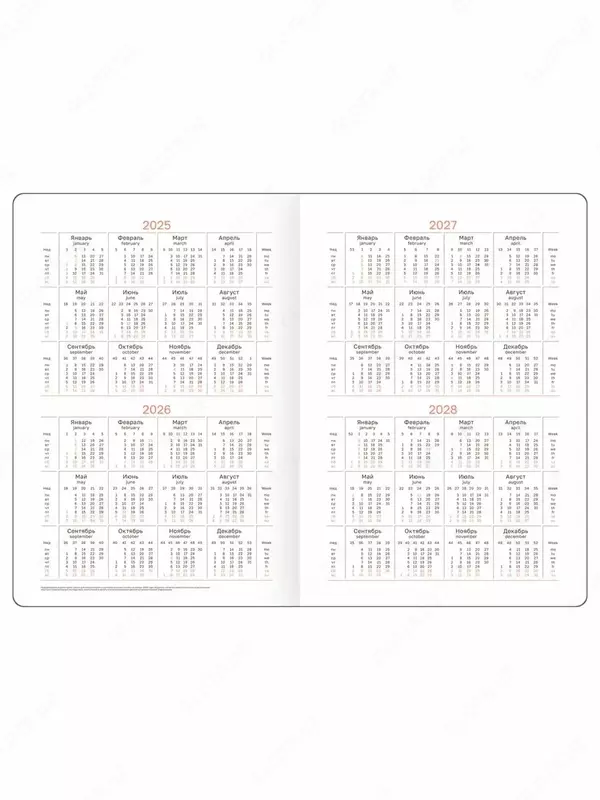 Датированный Ежедневник 2025 г. "BG" Windsor, иск. кожа, А5, 176 л. (Арт. - DdA5_60845) Синий