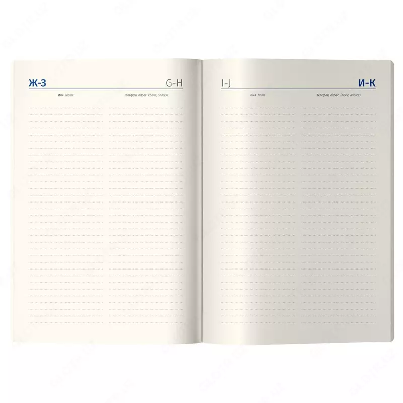 Недатированный Ежедневник "Berlingo" Jumble, иск. кожа, А5, 136 л. (Арт. - UD2_01S13)