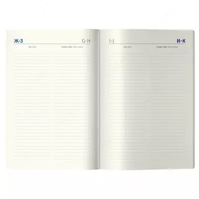 Недатированный Ежедневник "Berlingo" Jumble, иск. кожа, А5, 136 л. (Арт. - UD2_01S13)