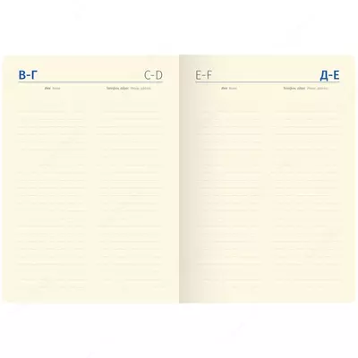 Недатированный Ежедневник "Berlingo" Vivella Prestige, иск. кожа, А6, 160 л. (Арт. - UD0_80604) Бордовый