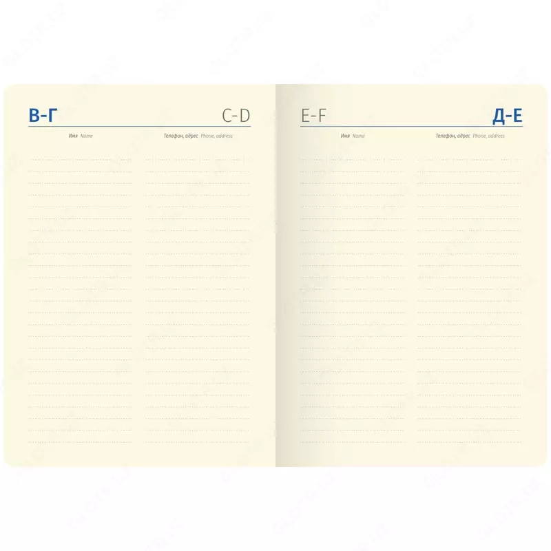 Недатированный Ежедневник "Berlingo" xGold, иск. кожа, А6, 160 л. (Арт. - UD0_81603) Коричневый