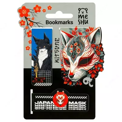 "MESHU" Kitsune kitoblari uchun dizayner magnit xatcho'p, 130 x 80 mm, 3 dona, mat. laminatsiya, folga (m.- MS_58293)