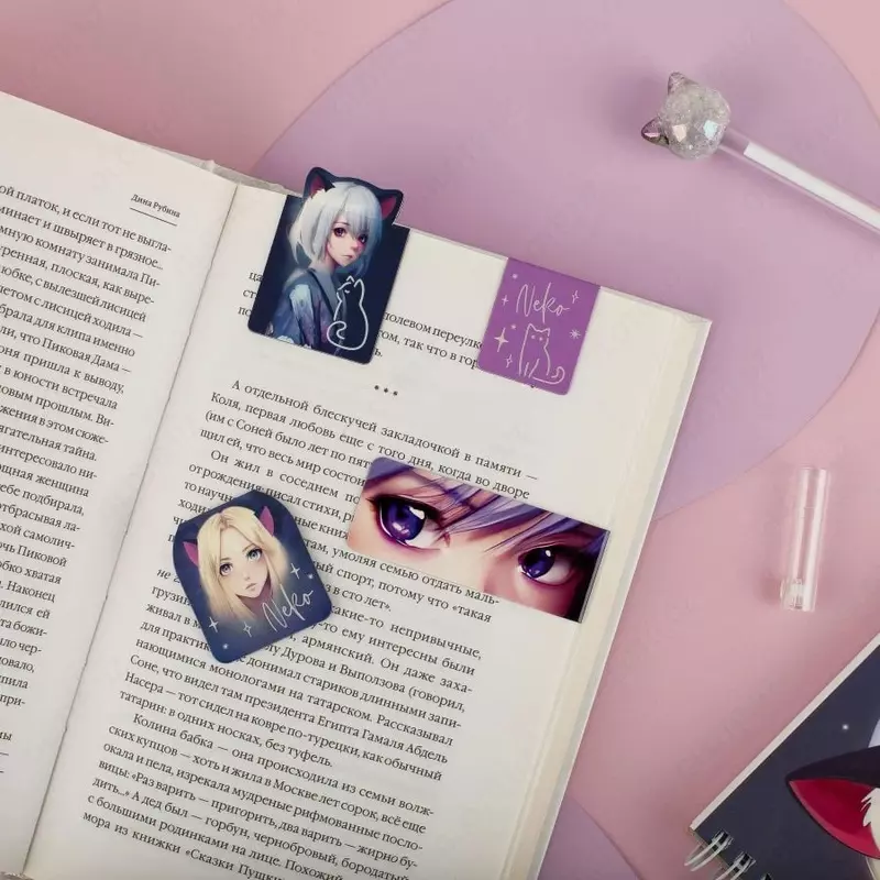 Дизайнерская закладка-магнит для книг "MESHU" Neko, 130 х 80 мм, 4 шт. (Арт.- MS_55149) Ассортимент