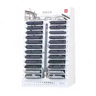 Набор карандашей для скетчинга "Deli" 576 шт, пласт. дисплей (Арт. - 998-S) Ассортимент