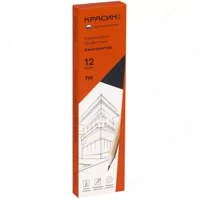 Чернографитный Карандаш "Красин" Конструктор, 7М (7В), светл. дерево, заточен (Арт.- С-332)
