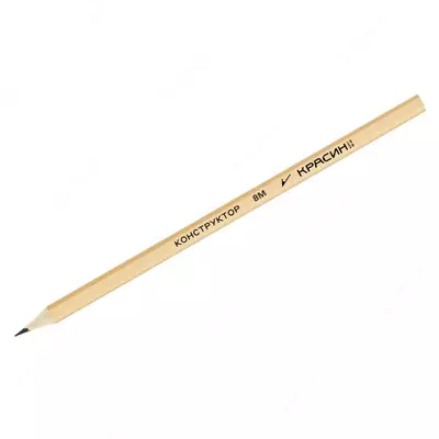 Чернографитный Карандаш "Красин" Конструктор, 8М (8В), светл. дерево, заточен (Арт.- С-333)