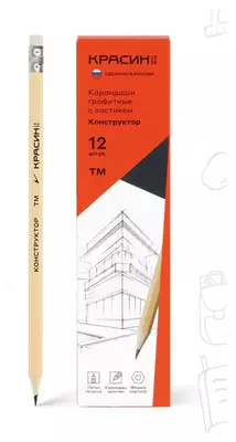 Чернографитный Карандаш "Красин" Конструктор, ТМ (НВ), светл. дерево, заточен, ластик (Арт.- С-320)
