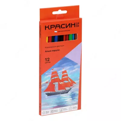 Набор цветных карандашей "Красин" Алые Паруса, 12 шт, карт. уп., заточен (Арт. - КР-120100)