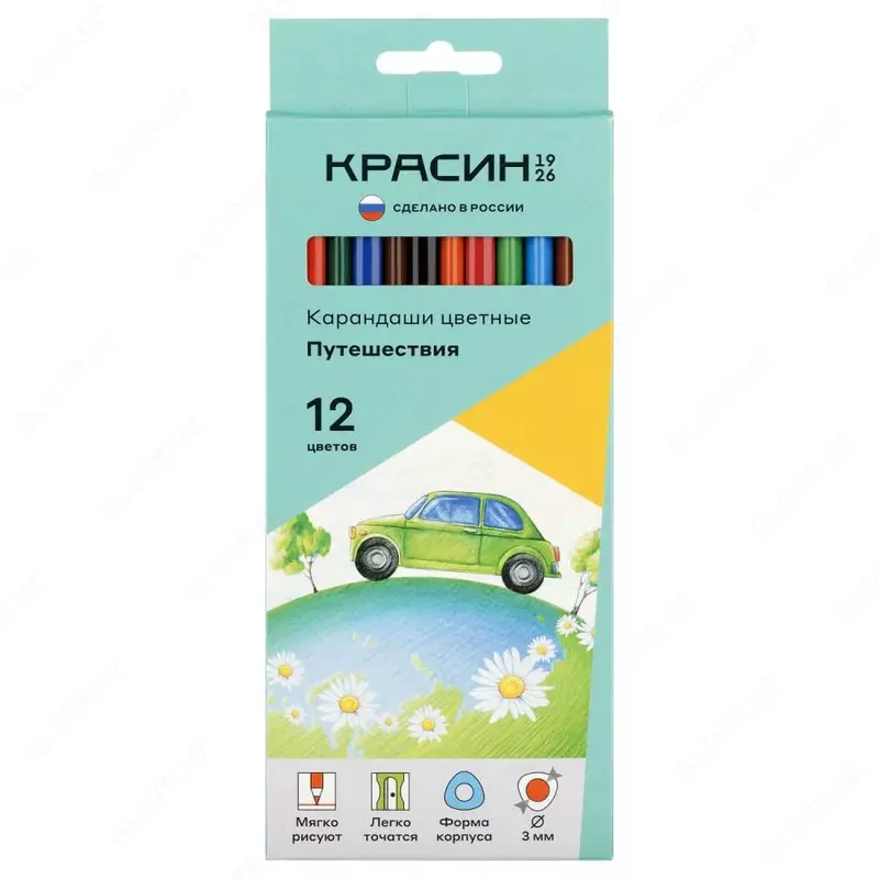Набор цветных карандашей "Красин" Путешествия, 12 шт, карт. уп., заточен (Арт. - КР-120800)