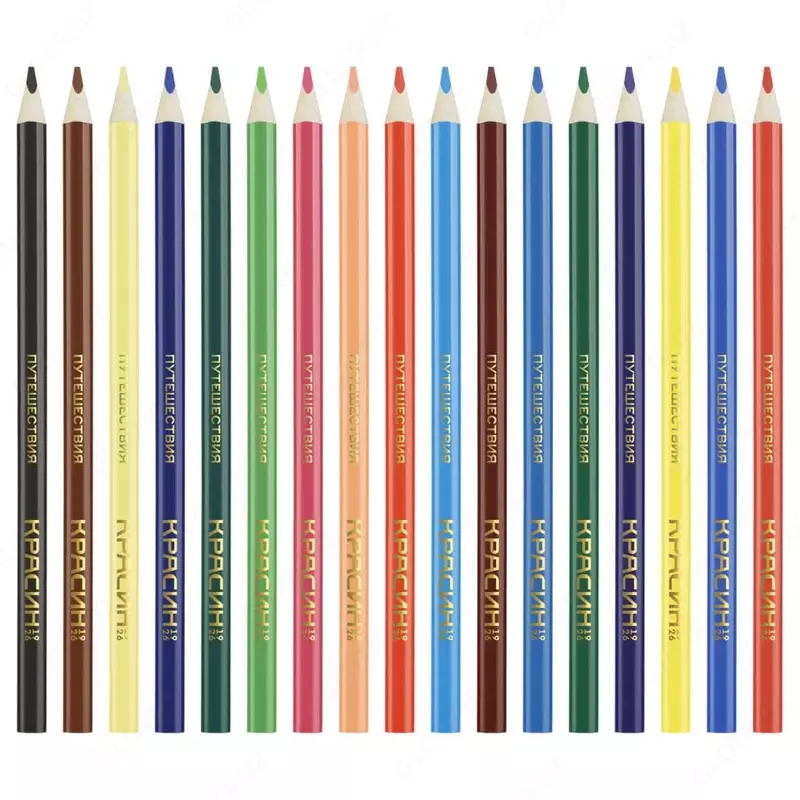 Набор цветных карандашей "Красин" Путешествия, 18 шт, карт. уп., заточен (Арт. - КР-180800)