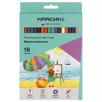 заточен (Арт. - КР-180700)