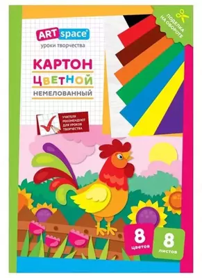 Немелованный цветной картон  Немелованный цветной картон "ArtSpace" Петушок, А4, 8 л. (Арт. - Нкн8-8_28651)