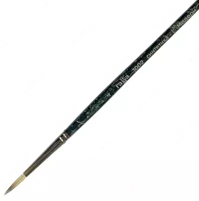 Художественная круглая кисть № 4 (синтетика) Гамма "Модерн", короткая ручка (Арт. - 1002004)