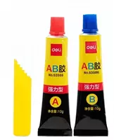 Universal elim (ikki komponentli) "Deli" 20 ml.