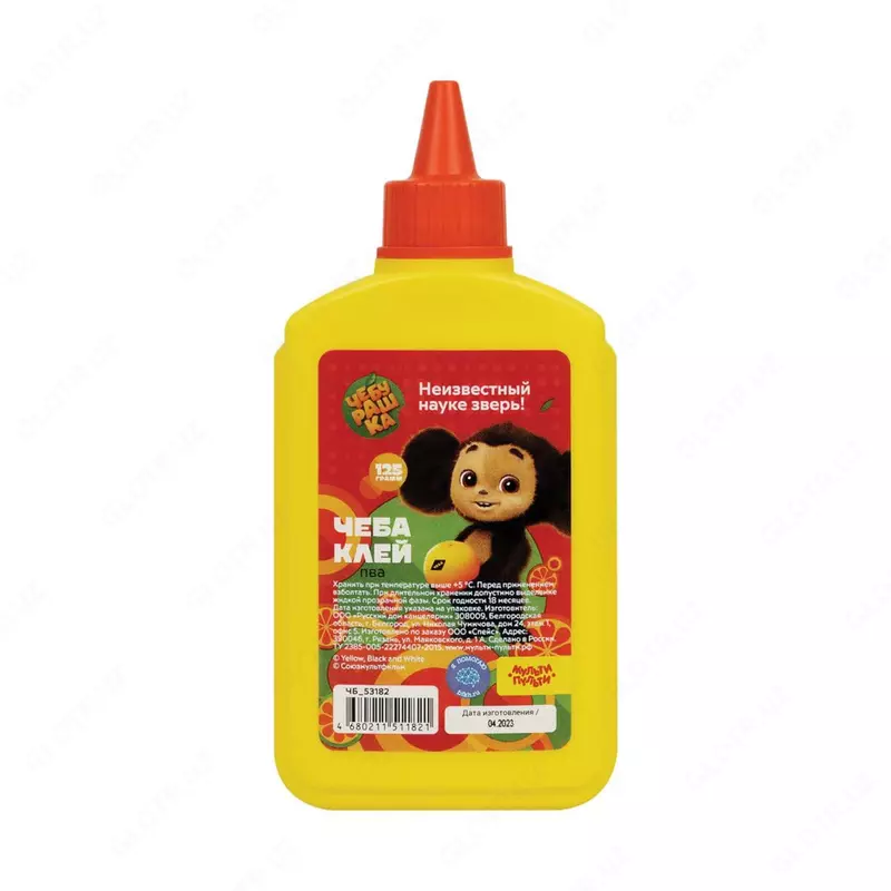 Жидкий ПВА клей (канцелярский) "Мульти-Пульти" Чебурашка, 125 гр., дозатор (Арт. - ЧБ_53182)