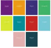 линия) "BG" Monocolor. Perfection