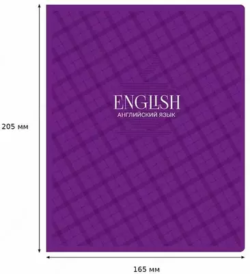 Mavzu daftarlari to'plami (hujayra, chiziq) "BG" "Monocolor. Perfection" 48 varaq, mat. laminatlangan, 10 dona. (Art. - TPK5sk48_vl_1175) Turli xil