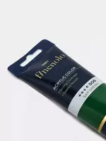 kolba (Art. - 75-SG-EC) To'q/Yashil