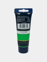 kolba (Art. - 75-GN-EC) Yashil