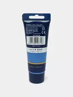 туба (Арт. - 75-CB-EC) Кобальт/синий