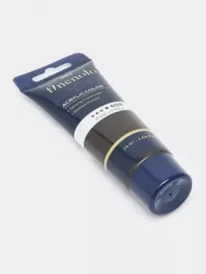 Художественная акриловая краска № 608 "Deli" Finenolo, 75 мл, туба (Арт. - 75-RU-EC) Коричневая