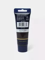 kolba (Art. - 75-RU-EC) Jigarrang