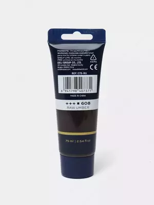 Художественная акриловая краска № 608 "Deli" Finenolo, 75 мл, туба (Арт. - 75-RU-EC) Коричневая