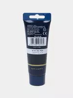 kolba (Art. - 75-BK-EC) Qora