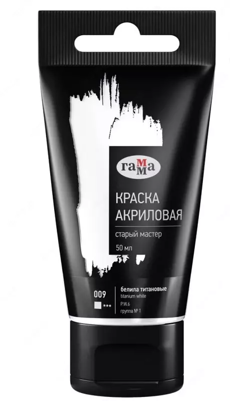 Badiiy akril bo'yoq № 009 "Gamma" Old Master, 50 ml, naycha (Art. - 290220009) Titan oq