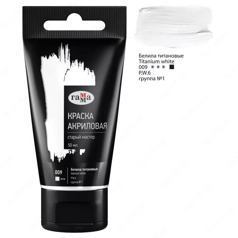 Badiiy akril bo'yoq № 009 "Gamma" Old Master, 50 ml, naycha (Art. - 290220009) Titan oq