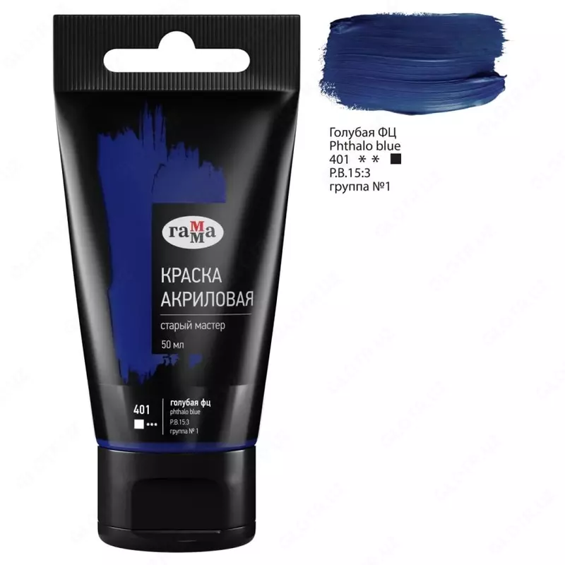 Художественная акриловая краска № 401 "Гамма" Старый мастер, 50 мл, туба (Арт. - 290220401) Голубая фц