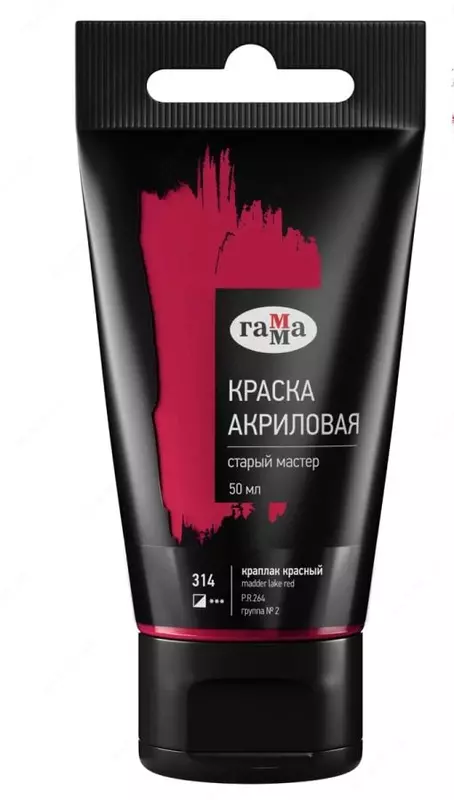 Художественная акриловая краска № 314 "Гамма" Старый мастер, 50 мл, туба (Арт. - 290220314) Краплак красный