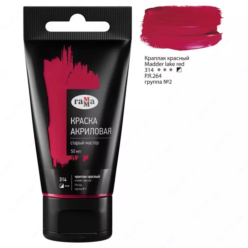 Художественная акриловая краска № 314 "Гамма" Старый мастер, 50 мл, туба (Арт. - 290220314) Краплак красный