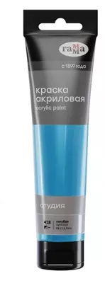 Художественная акриловая краска № 418 "Гамма" Студия, 110 мл., пласт. туба (Арт. - 2802110418) Голубая