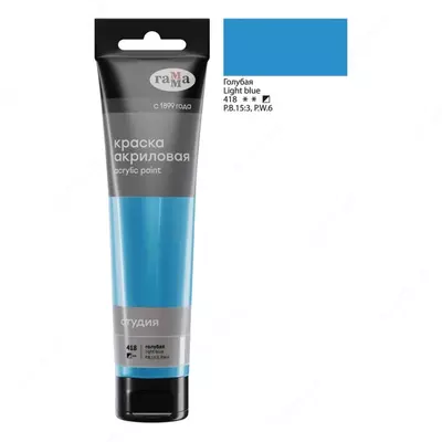 Художественная акриловая краска № 418 "Гамма" Студия, 110 мл., пласт. туба (Арт. - 2802110418) Голубая