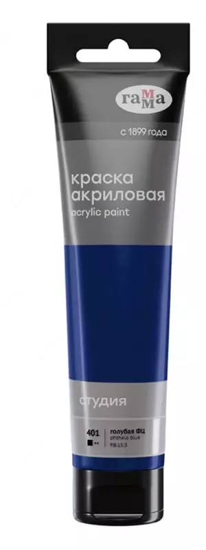 Художественная акриловая краска № 401 "Гамма" Студия, 110 мл., пласт. туба (Арт. - 2802110401) Голубая фц