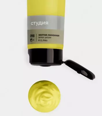 Badiiy akril bo'yoq No 098 "Gamma" studiyasi, 110 ml., plastmassa. kolba (Art. - 2802110098) Sariq limon