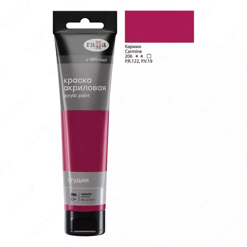 Художественная акриловая краска № 206 "Гамма" Студия, 110 мл., пласт. туба (Арт. - 2802110206) Кармин