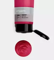 пласт. туба (Арт. - 2802110206) Кармин