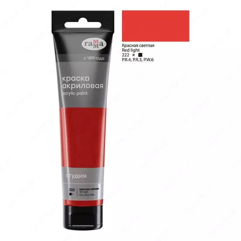 Художественная акриловая краска № 222 "Гамма" Студия, 110 мл., пласт. туба (Арт. - 2802110222) Красная светлая