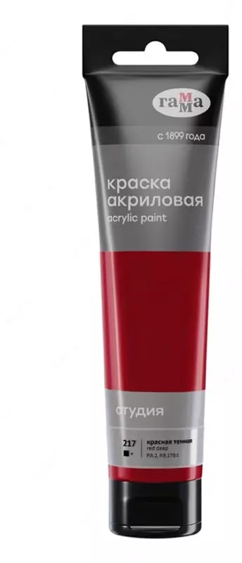 Badiiy akril bo'yoq No 217 "Gamma" studiyasi, 110 ml., plastmassa. kolba (Art. - 2802110217) To'q qizil