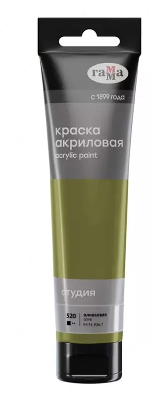 Badiiy akril bo'yoq No 520 "Gamma" studiyasi, 110 ml., plastmassa. kolba (Art. - 2802110520) Zaytun